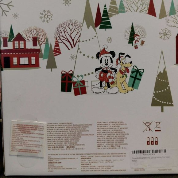 Disney Mickey and Minnie Mouse Light-Up Holiday Tree Topper - Picture 9 of 12